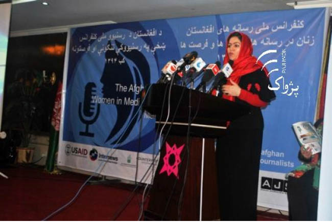 نبايد از خانم ها در رسانه ها به شکل نمايشى کار گرفته شود
